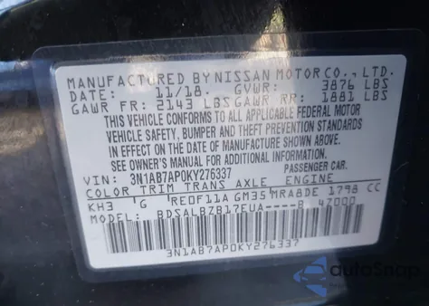 2019 Nissan Sentra S из США, поврежденный, VIN 3N1AB7AP0KY276337